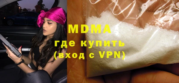 сатива Белоозёрский