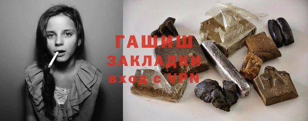 сатива Белоозёрский