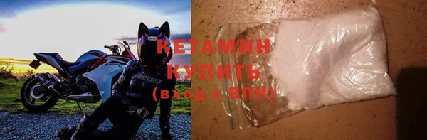 не бодяженный Белокуриха
