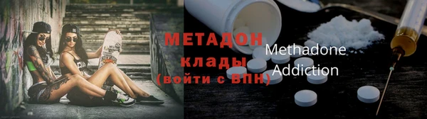 дживик Беломорск