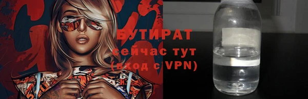 дживик Беломорск