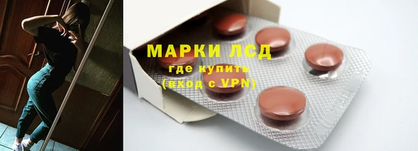 дживик Беломорск