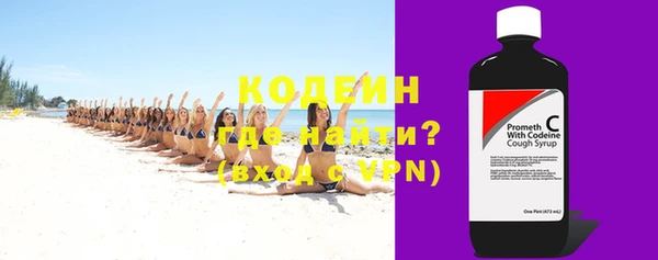 сатива Белоозёрский