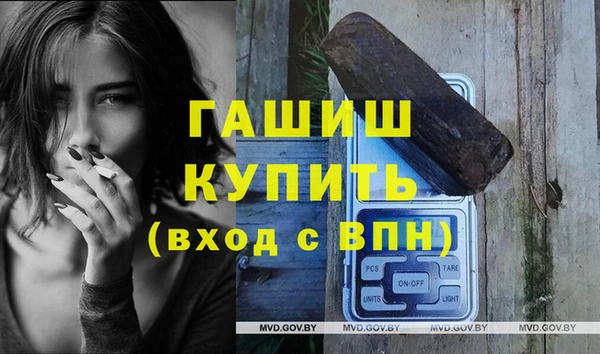 сатива Белоозёрский