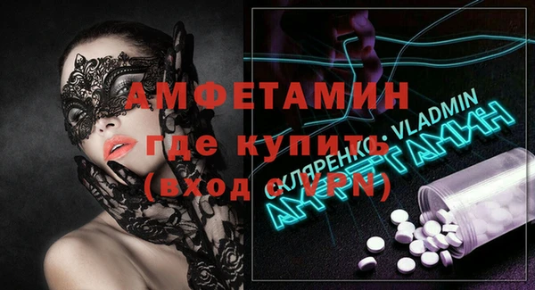 не бодяженный Белокуриха