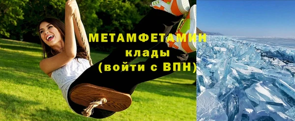дживик Беломорск