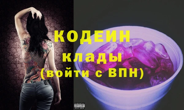 не бодяженный Белокуриха