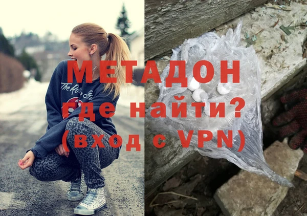не бодяженный Белокуриха