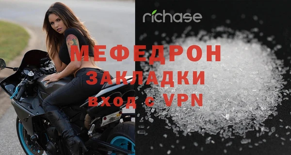 не бодяженный Белокуриха