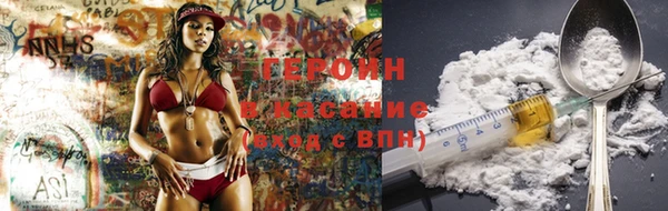 дживик Беломорск