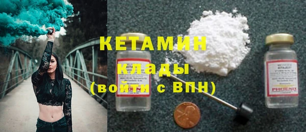 дживик Беломорск