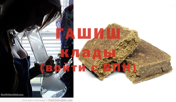 не бодяженный Белокуриха