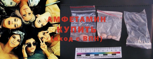 не бодяженный Белокуриха