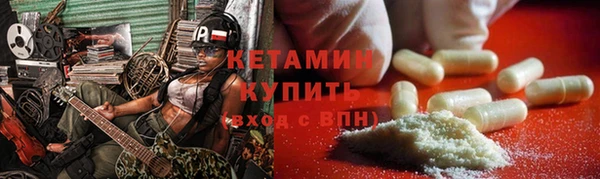 дживик Беломорск