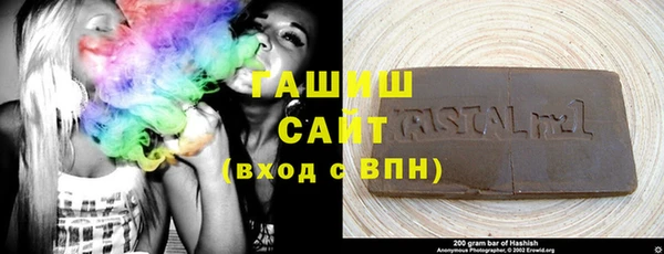 альфа пвп Семикаракорск
