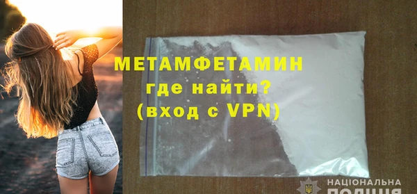 сатива Белоозёрский