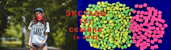 MDMA Premium VHQ Строитель