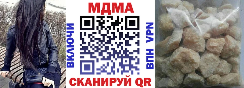 OMG как зайти  Вуктыл  МДМА молли 